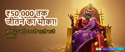 Fast GG9 APK Download